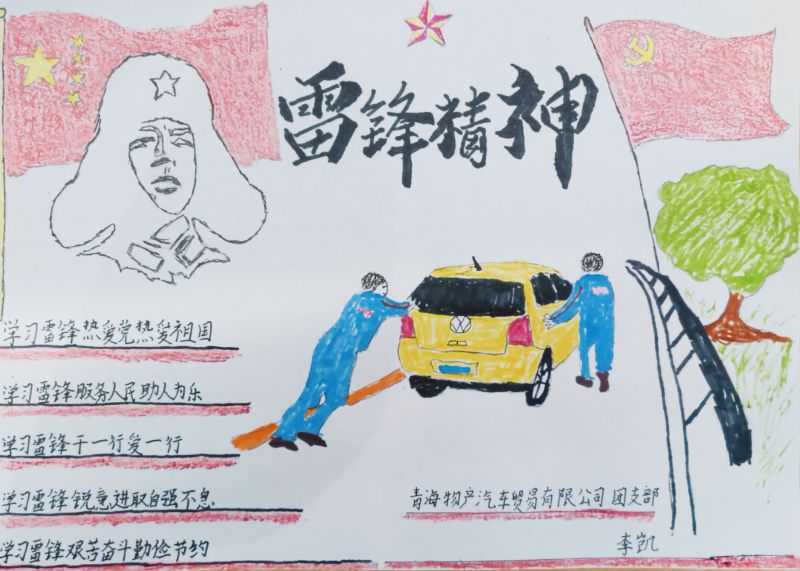 热博RB88·(中国区)有限公司官网