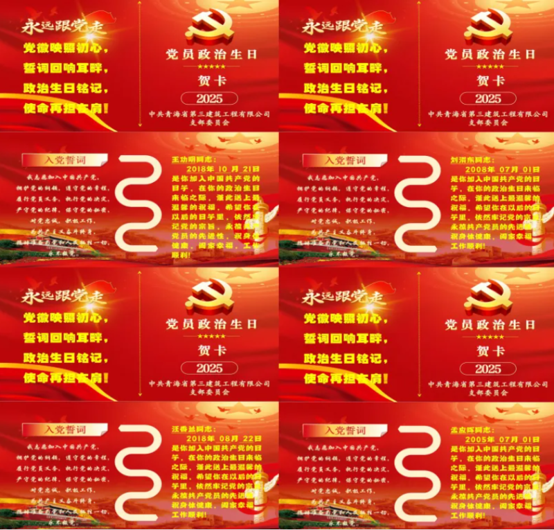 热博RB88·(中国区)有限公司官网