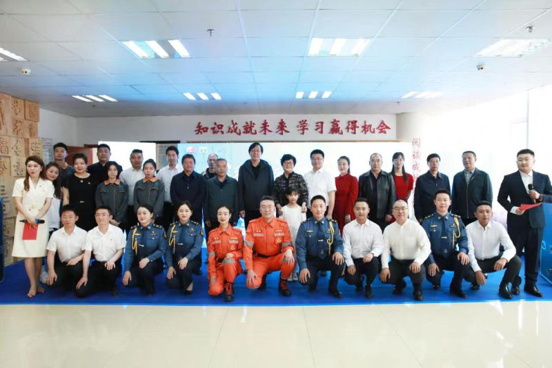 热博RB88·(中国区)有限公司官网