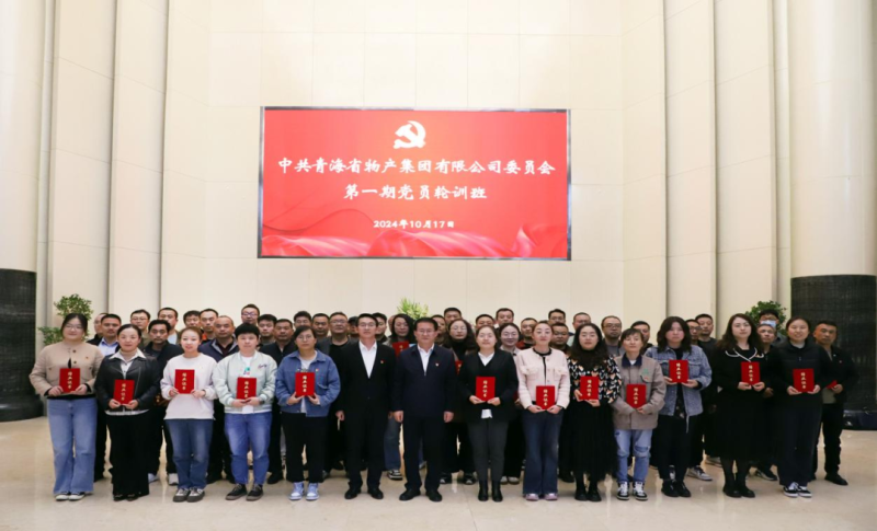 热博RB88·(中国区)有限公司官网