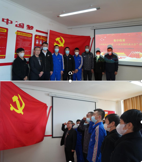 热博RB88·(中国区)有限公司官网