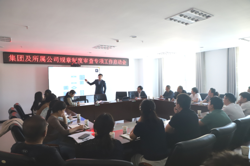 热博RB88·(中国区)有限公司官网