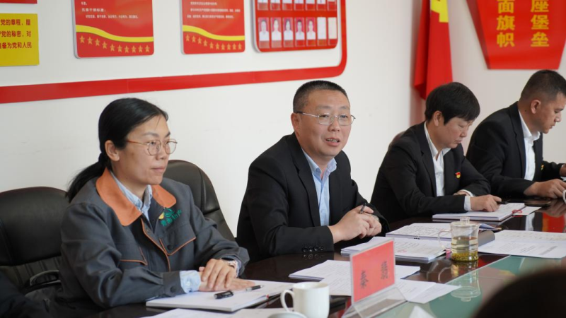 热博RB88·(中国区)有限公司官网