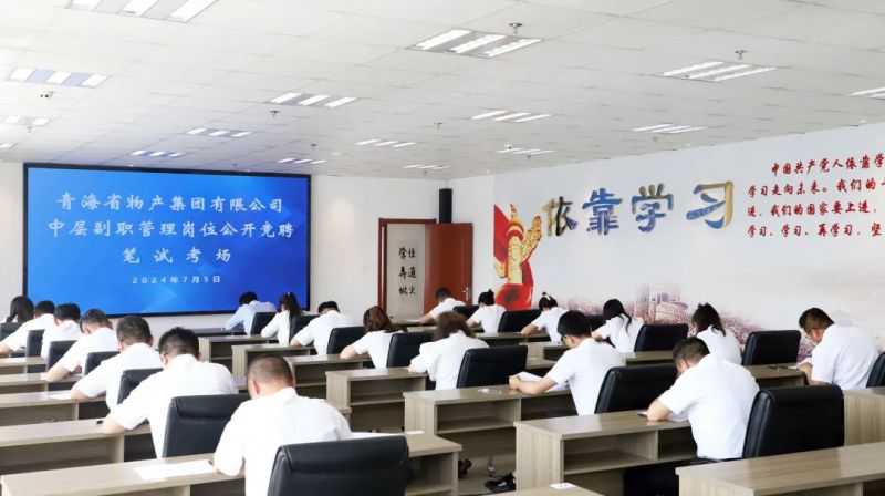 热博RB88·(中国区)有限公司官网