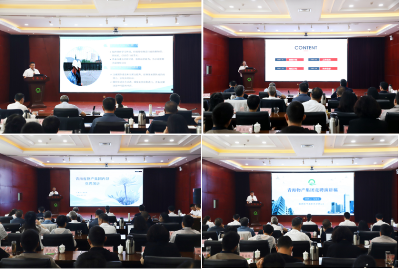 热博RB88·(中国区)有限公司官网