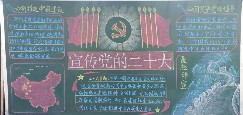 热博RB88·(中国区)有限公司官网