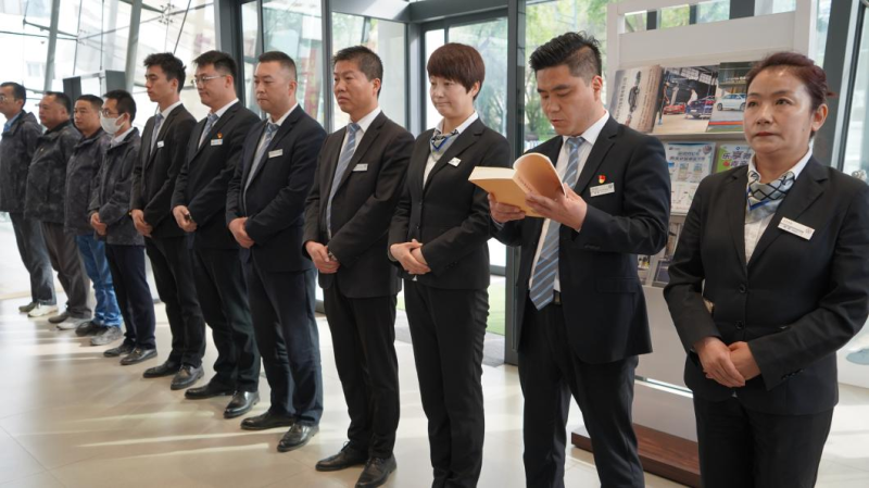 热博RB88·(中国区)有限公司官网