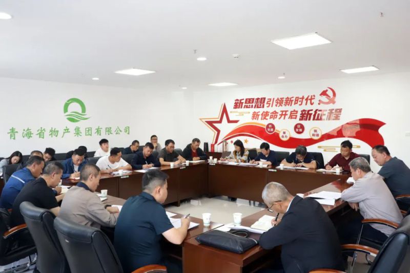 热博RB88·(中国区)有限公司官网