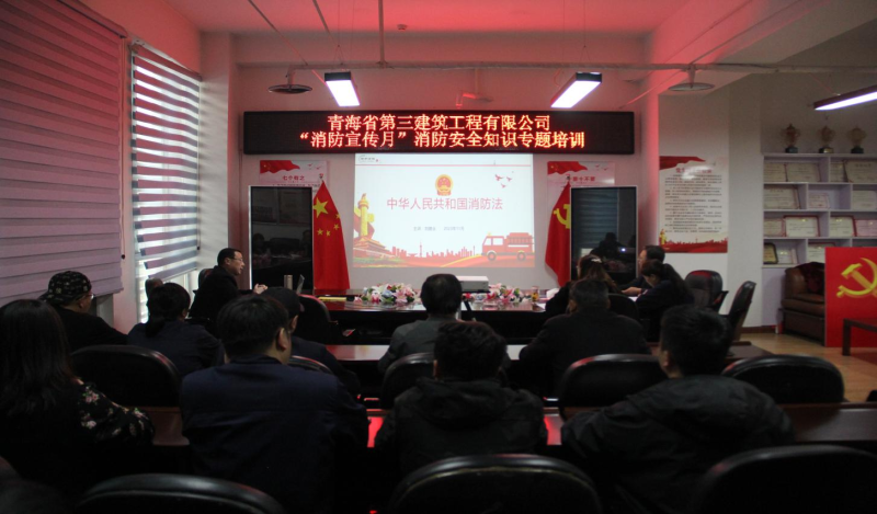 热博RB88·(中国区)有限公司官网