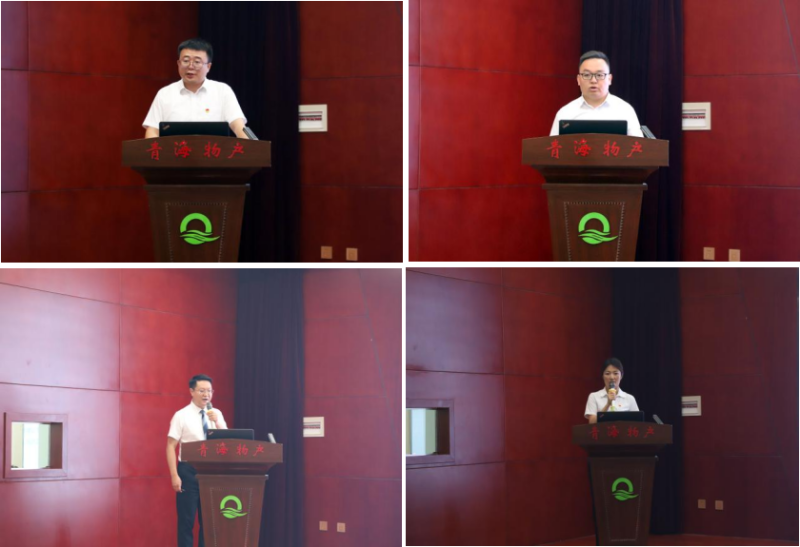 热博RB88·(中国区)有限公司官网