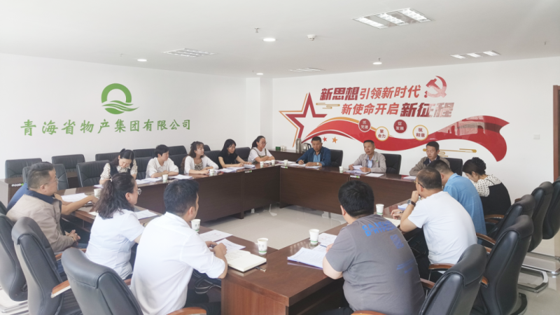 热博RB88·(中国区)有限公司官网