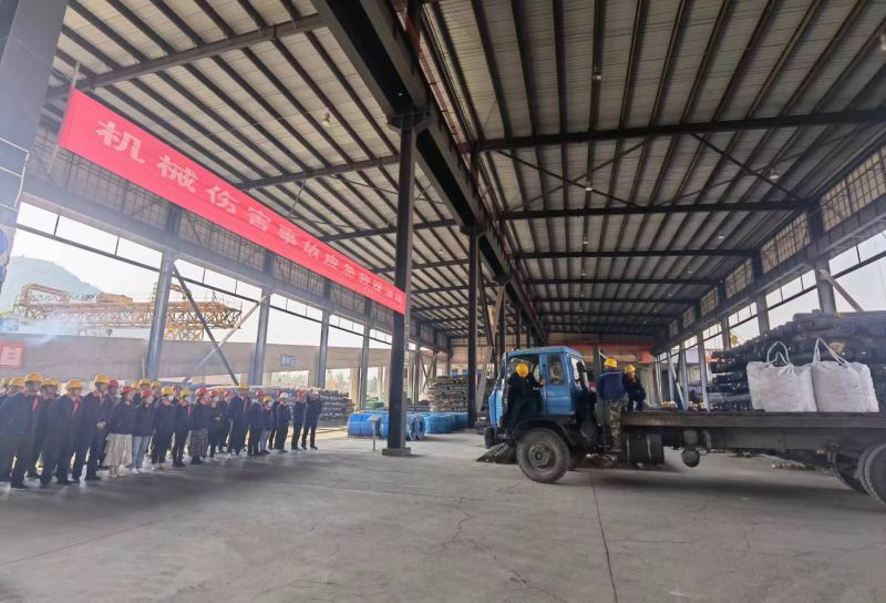 热博RB88·(中国区)有限公司官网