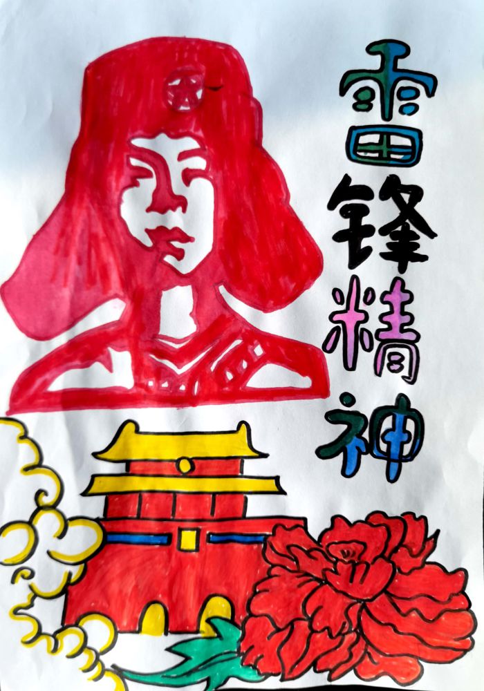 热博RB88·(中国区)有限公司官网