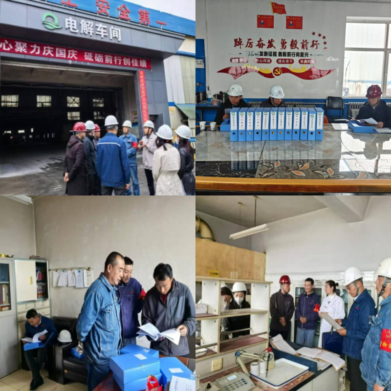 热博RB88·(中国区)有限公司官网