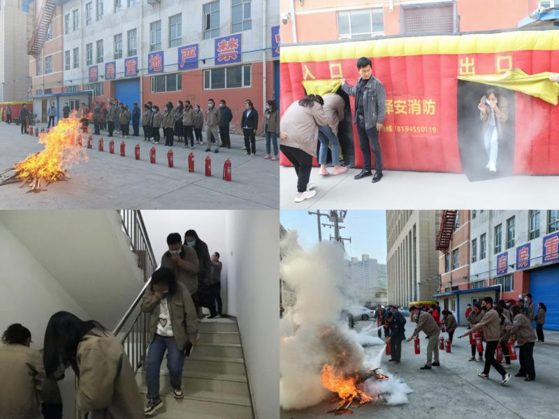 热博RB88·(中国区)有限公司官网