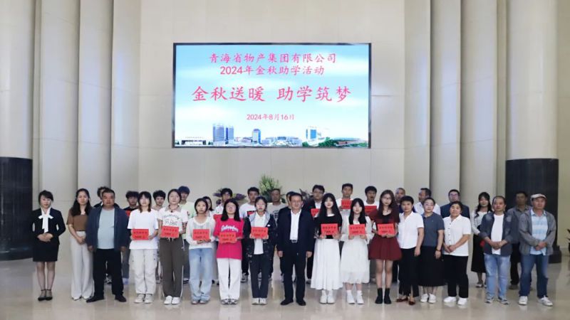 热博RB88·(中国区)有限公司官网