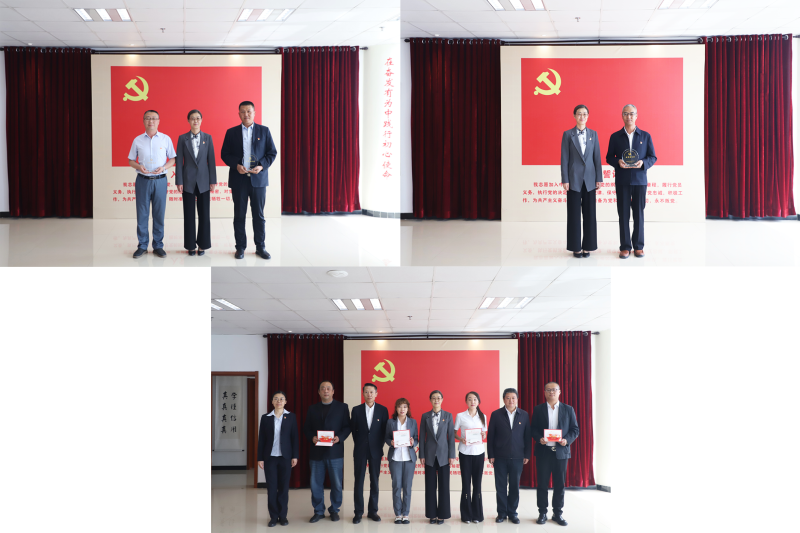 热博RB88·(中国区)有限公司官网