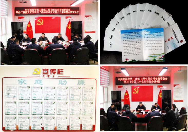 热博RB88·(中国区)有限公司官网