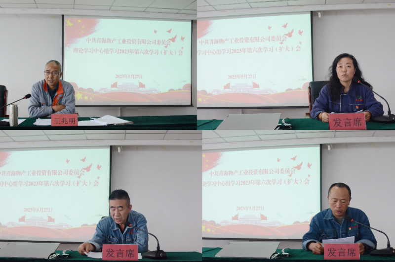 热博RB88·(中国区)有限公司官网