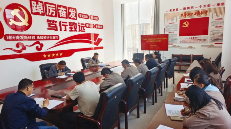 热博RB88·(中国区)有限公司官网