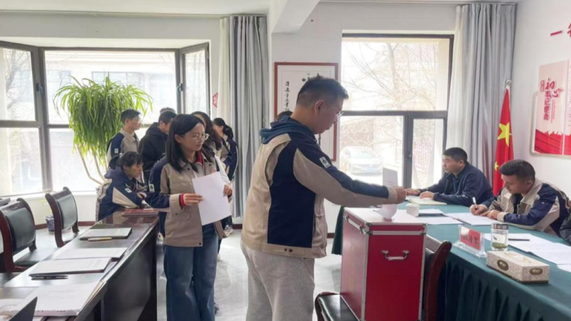 热博RB88·(中国区)有限公司官网