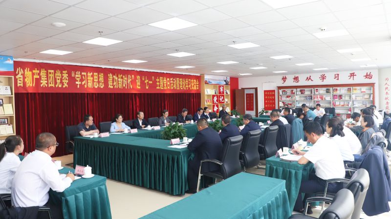 热博RB88·(中国区)有限公司官网