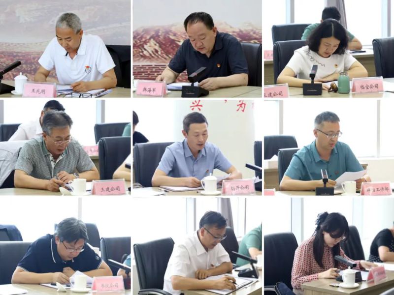 热博RB88·(中国区)有限公司官网