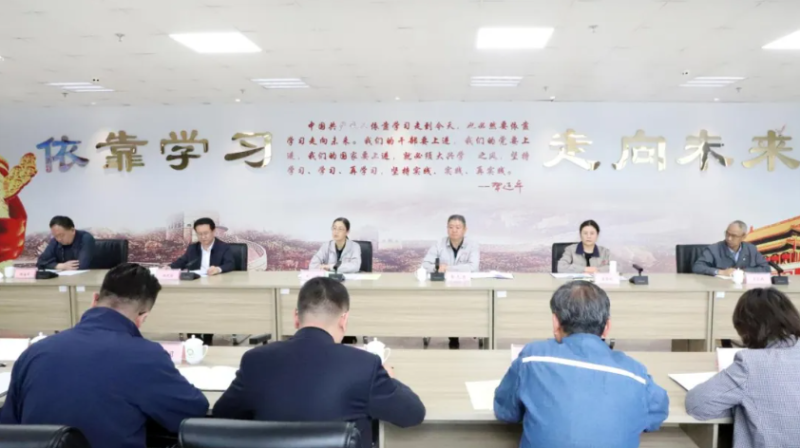 省热博RB88集团召开2025年“安全生产月”活动启动仪式