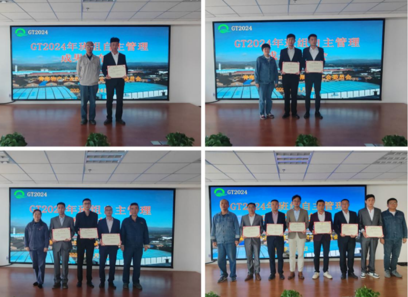 热博RB88·(中国区)有限公司官网