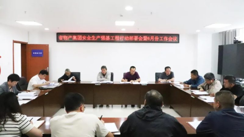 热博RB88·(中国区)有限公司官网