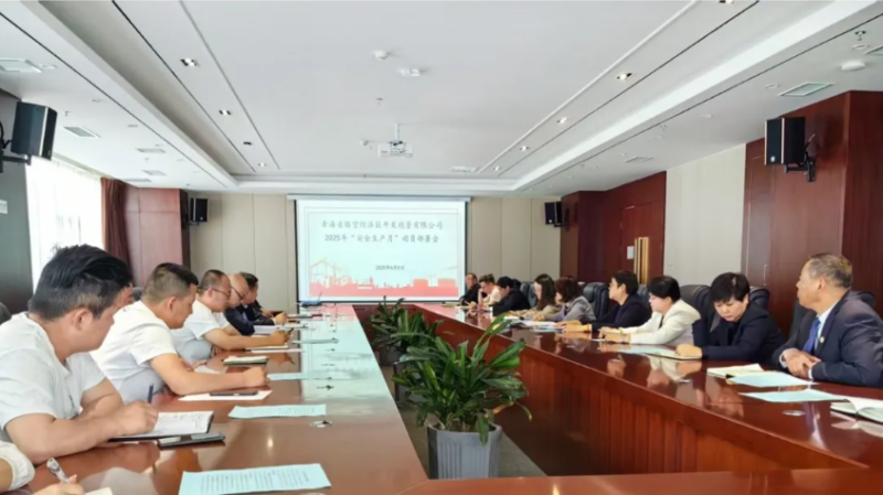 热博RB88·(中国区)有限公司官网