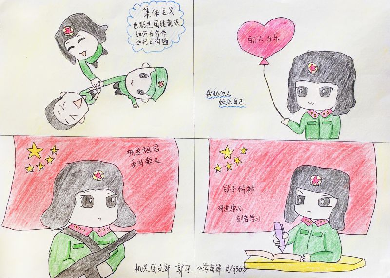 热博RB88·(中国区)有限公司官网