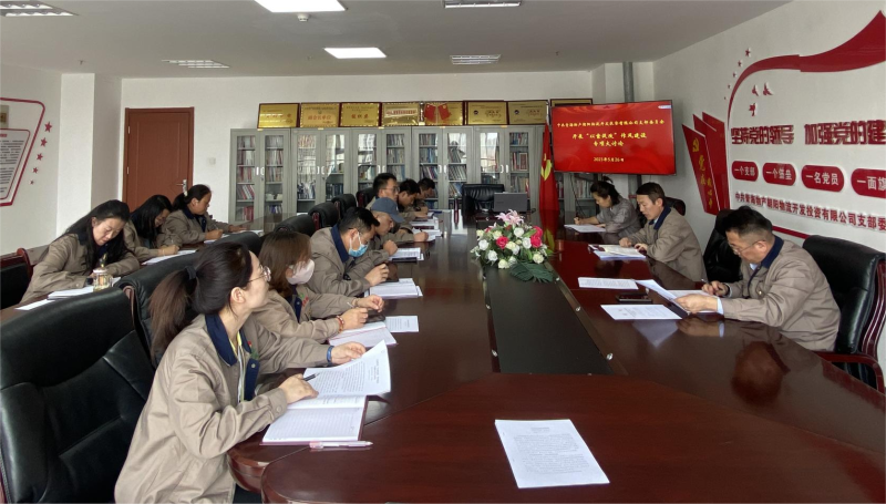 热博RB88·(中国区)有限公司官网