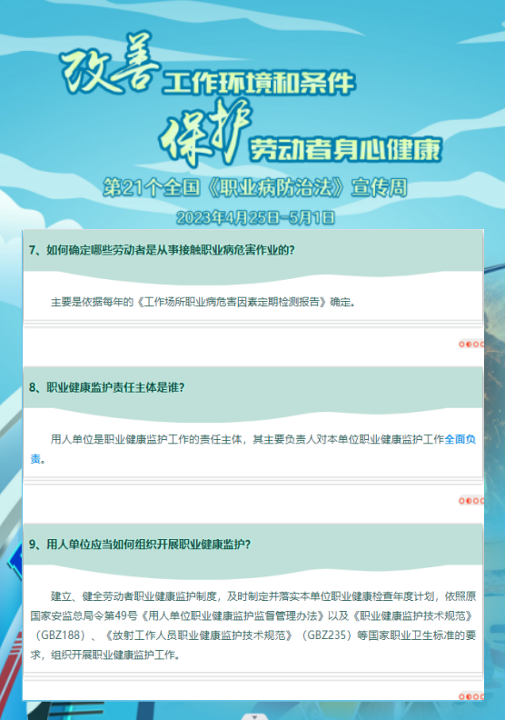 热博RB88·(中国区)有限公司官网