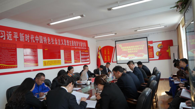 热博RB88·(中国区)有限公司官网