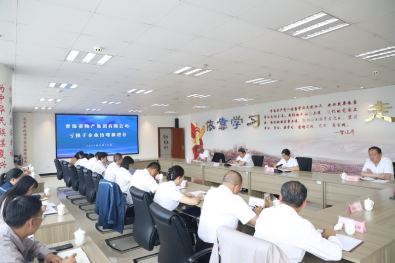 热博RB88·(中国区)有限公司官网