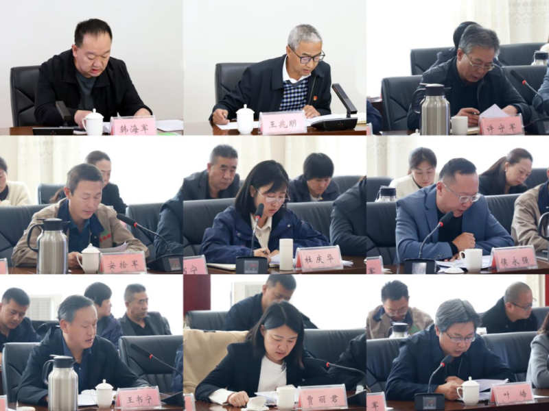 热博RB88·(中国区)有限公司官网