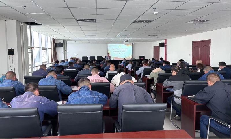 热博RB88工投公司党委召开2023年度 第五次理论学习中心组学习（扩大）会