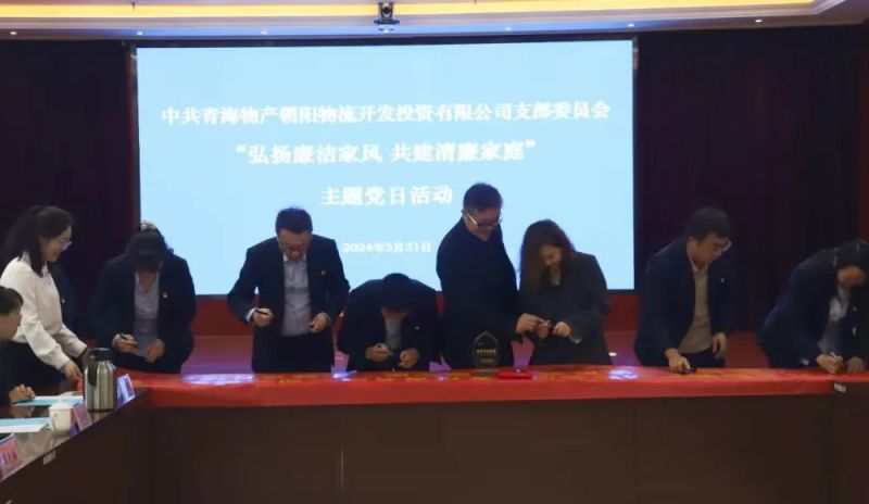 热博RB88·(中国区)有限公司官网