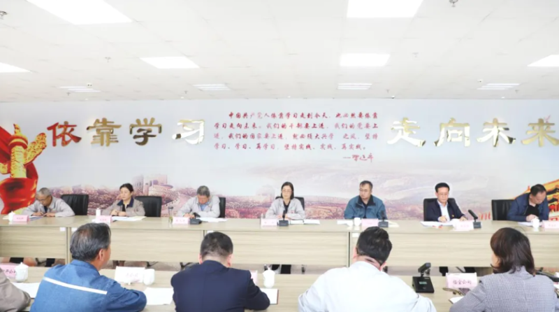 热博RB88·(中国区)有限公司官网