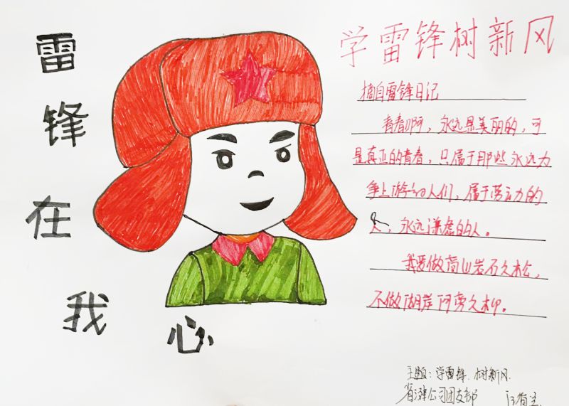 热博RB88·(中国区)有限公司官网