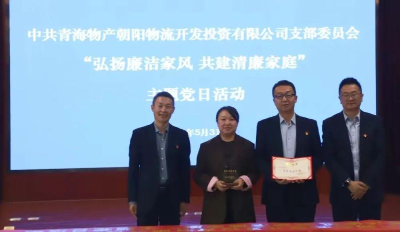 热博RB88·(中国区)有限公司官网