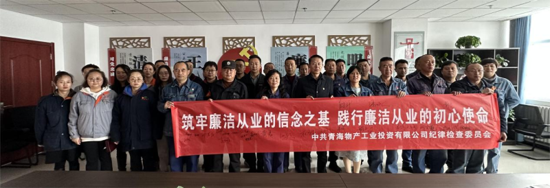 热博RB88·(中国区)有限公司官网