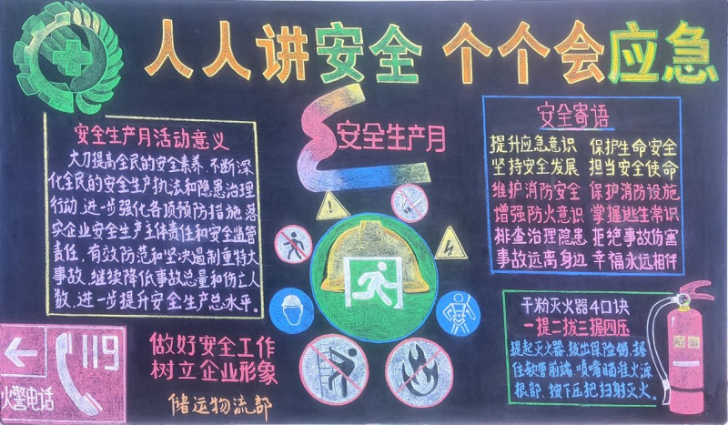 热博RB88·(中国区)有限公司官网