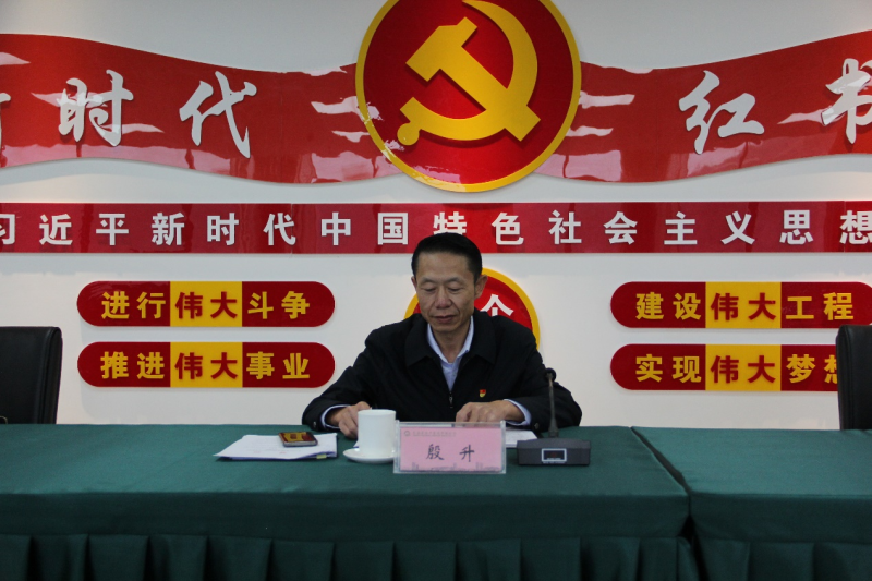 热博RB88·(中国区)有限公司官网