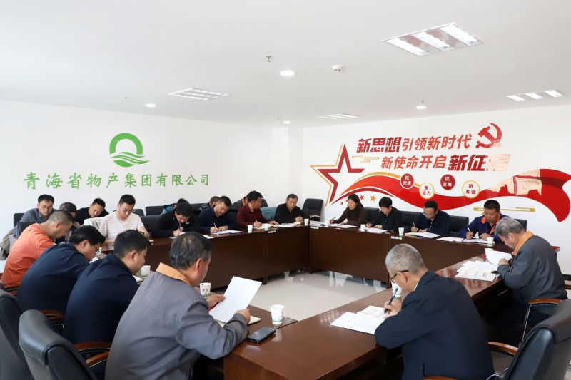 热博RB88·(中国区)有限公司官网