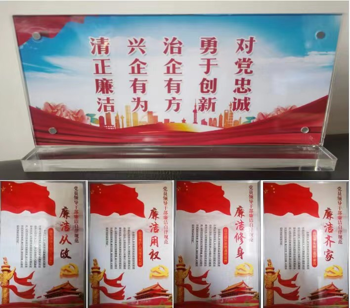 热博RB88·(中国区)有限公司官网