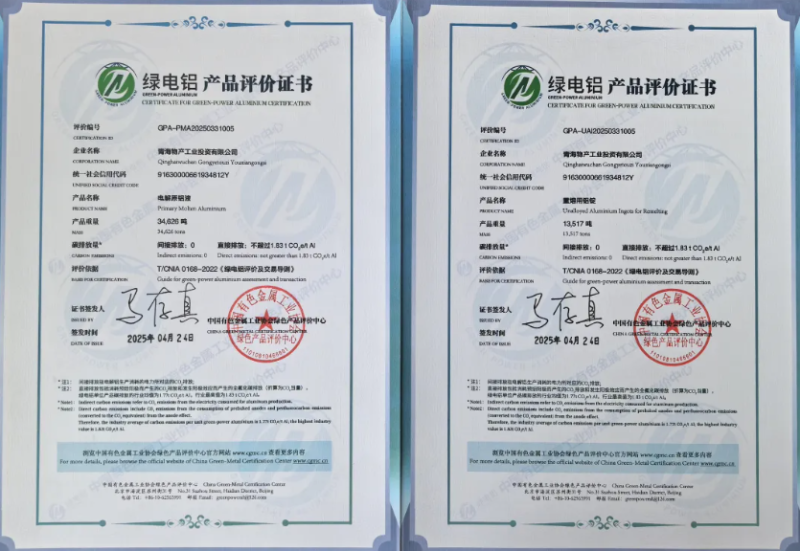 热博RB88·(中国区)有限公司官网