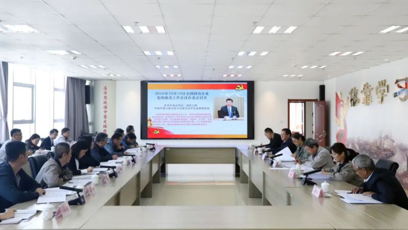 热博RB88·(中国区)有限公司官网