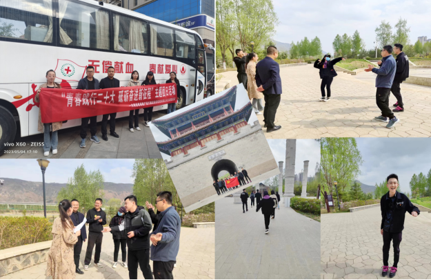 热博RB88·(中国区)有限公司官网